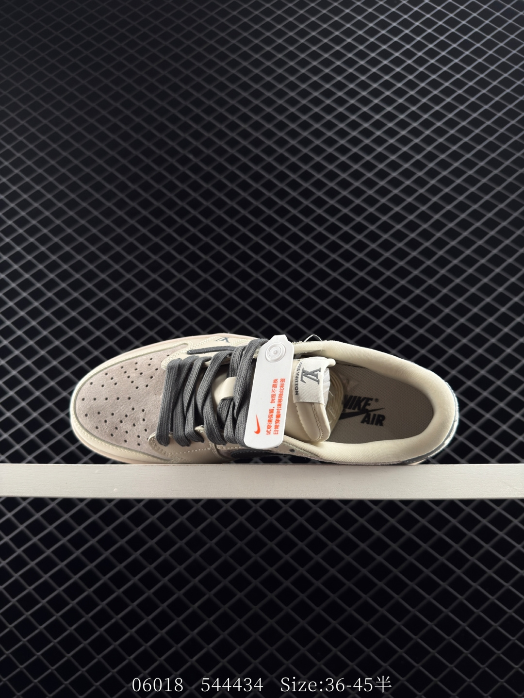 Travis Scott x Air Jordan 1 ” Reverse Mocha “